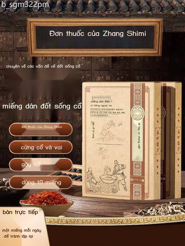 [ Siêu Tiết kiệm] Miếng cổ tử cung các bệnh, miếng dán đặc biệt cho tình trạng thiếu máu não, chóng