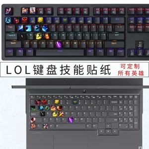 LOL Liên Minh Huyền Thoại Kỹ Năng Trò Chơi Miếng Dán Máy Tính Để Bàn Notebook Bàn Phím Cơ Nút Bảo Vệ Phim