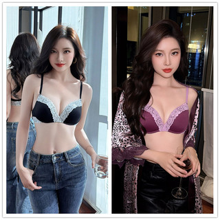 Áo Ngực Không Dây Ren Da Báo Cốc Mỏng Cho Ngực Nhỏ