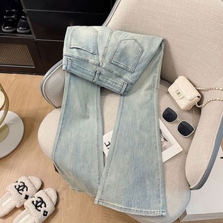 quần jeans ống loe siêu nhỏ mùa thu mỏng cạp cao giảm béo đơn giản quần ống loe màu sáng giặt