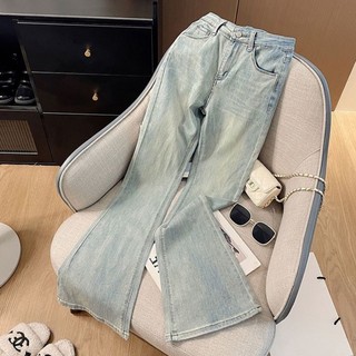 quần jeans ống loe siêu nhỏ mùa thu mỏng cạp cao giảm béo đơn giản quần ống loe màu sáng giặt