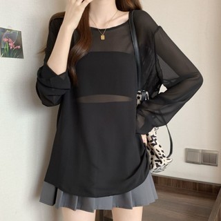 Plus Size Nữ Mùa Hè Áo Voan Dài Tay Giảm Béo Che Bụng Phối Ren Khâu Dây Áo