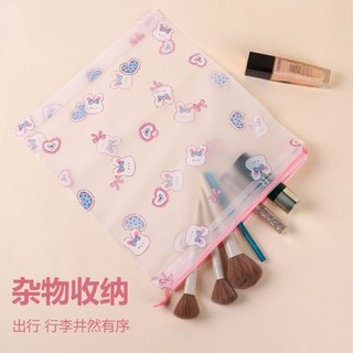 Túi đựng giày mới dễ thương Ins dây rút chống ẩm dây rút đựng bụi du lịch đóng gói tiện lợi túi di