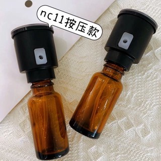 Máy khuếch tán hương thơm nguyên chất, phụ kiện ô tô, văn phòng, thương mại, tự động, hương thơm lạnh