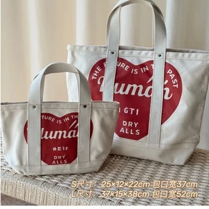 CON NGƯỜI Lớn Kích Thước Nhỏ Túi Tote Túi Xách Mẹ Túi Chống Thấm Nước Ngoài Trời Dung Tích Lớn Thêu Tình Yêu Ngày Lễ Tình Nhân Giới Hạn