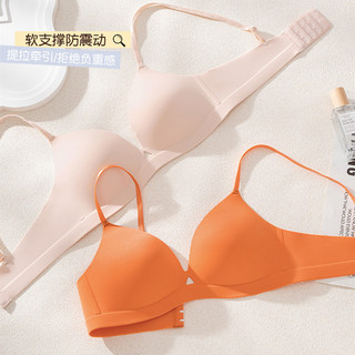Những chiếc áo ngực đẩy bust nữ mỏng và gợi cảm, thiết kế không dây tam giác, phù hợp cho thanh thiếu nữ