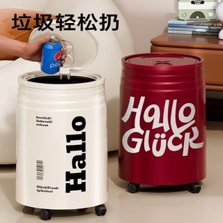 Order🌈 Thùng rác coca xô may mắn nhà phòng khách phòng ngủ thùng rác tròn dung tích lớn có nắp