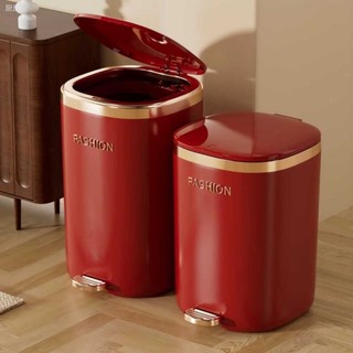 Order🔥 Thùng rác hoạt động bằng chân mới dành cho phòng tắm gia đình,nhà bếp và phòng khách,thùng rác im lặng hoạt động