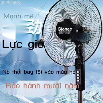 (HÀNG HOT) Quạt điện Jinli 16inch (quạt đứng, gia dụng không tiếng ồn, bàn có hẹn giờ, quạt đứng đi