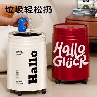 Order🌈 Thùng rác coca xô may mắn nhà phòng khách phòng ngủ thùng rác tròn dung tích lớn có nắp
