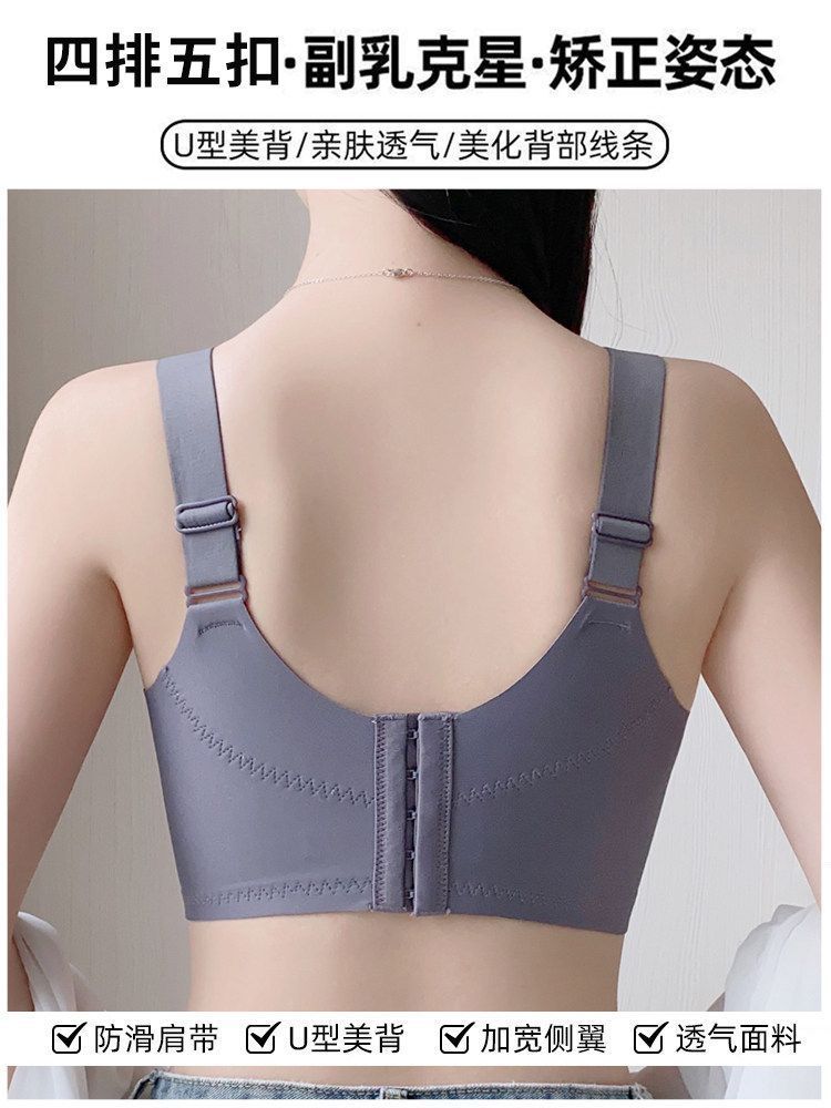 Áo lót ren dành cho vòng một nhỏ, hỗ trợ nâng và cố định bầu ngực, không cần dùng vòng thép