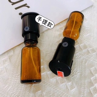 Máy khuếch tán hương thơm nguyên chất, phụ kiện ô tô, văn phòng, thương mại, tự động, hương thơm lạnh