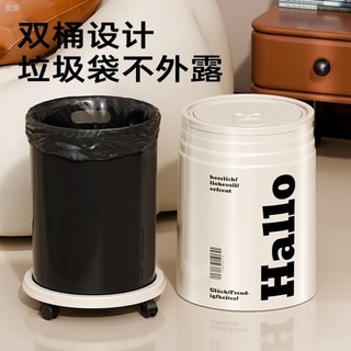 Order🌈 Thùng rác coca xô may mắn nhà phòng khách phòng ngủ thùng rác tròn dung tích lớn có nắp