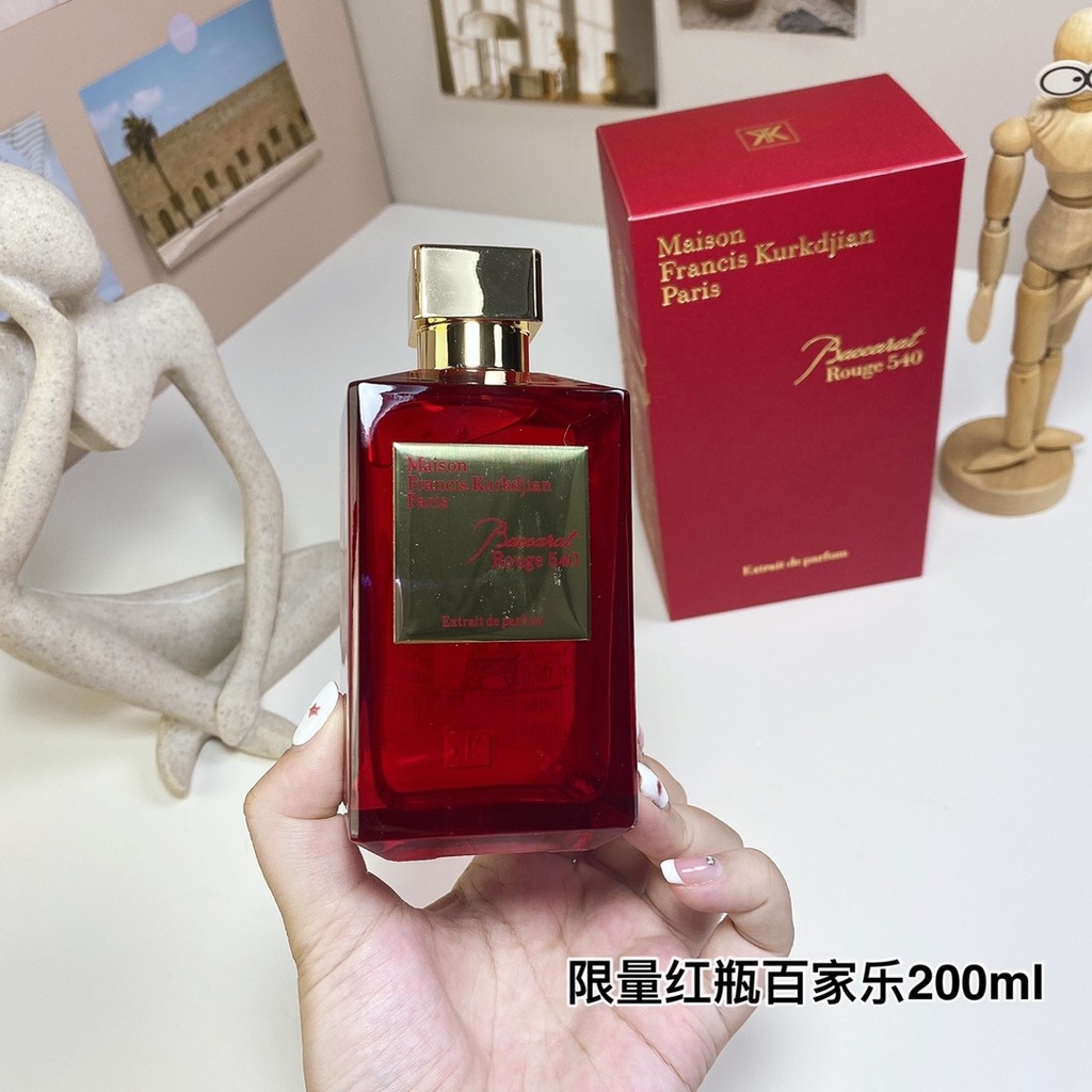 Quà tặng mới 65 Coulgian Red Baccarat 540 Phiên bản giới hạn 200ml ...