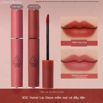 [Hàng có sẵn/Ảnh thật] Son 3CE Velvet Lip Glaze màu đậu đỏ, bóng, son kem lì không phai màu, quà tặ