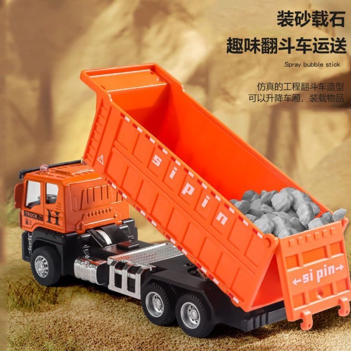 Đồ chơi mô hình xe kỹ thuật hợp kim cho trẻ em: máy xúc, trộn, bơm bê tông, bán tải, móc xe
