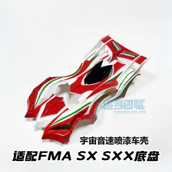 Ổ đĩa bốn bánh Bốn bánh Anh em Xịt sơn Vỏ xe tám thế hệ Nói dối Vũ trụ Sonic