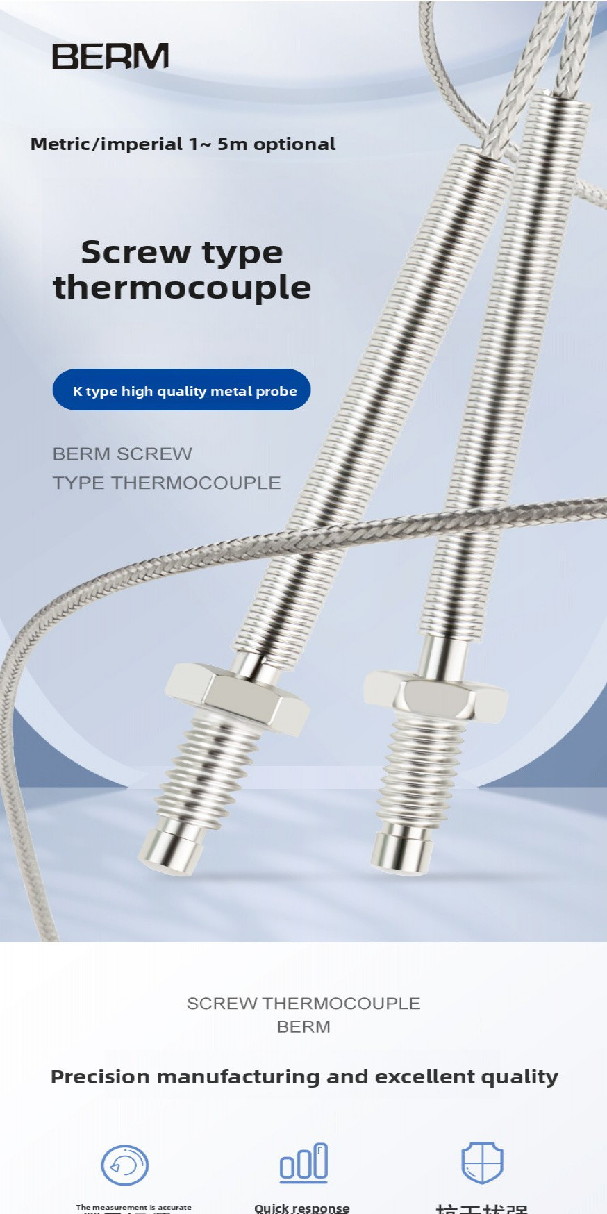 Spring-loaded screw-type thermocouple K-type M6 temperature sensor ...