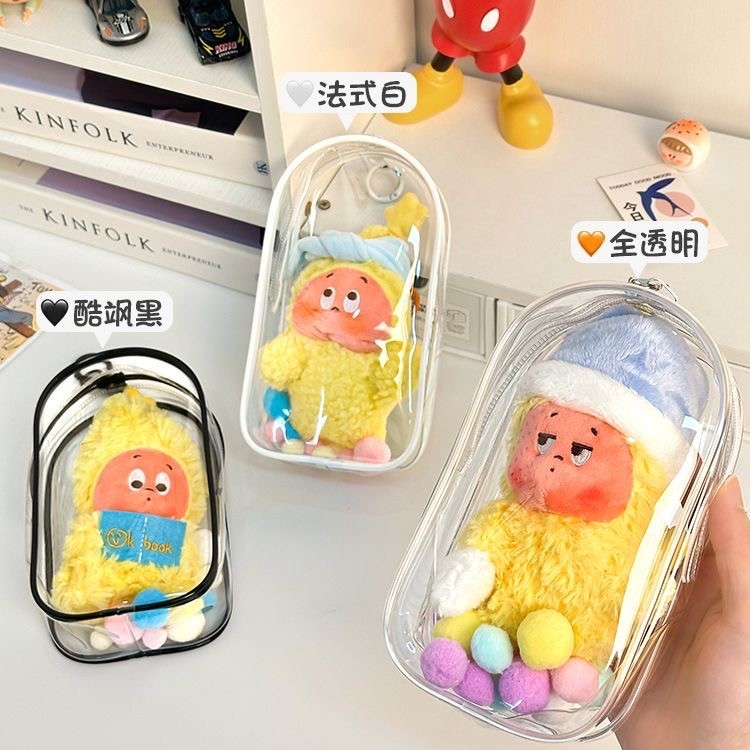 18CM Chúng Tôi Là Twinkle Twinkle Series Búp Bê Ốp Lưng Đa Năng Trong Suốt Chống Thấm Nước Bảo Vệ Búp Bê Sang Trọng HD Trong Suốt Hộp Bảo Quản Vinyl Hình Mặt Dây Chuyền Túi