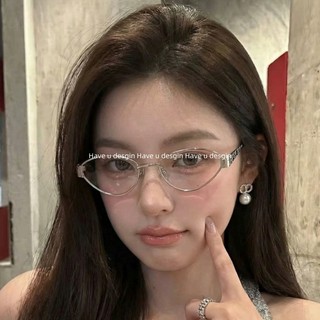 Ni Cùng - Kính nữ phong cách kim loại mắt mèo tam giác, phù hợp với người cần thị lực cận thị.