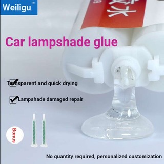Weiligu Keo Nhựa AB Trong Suốt Dán Đèn Pha Xe Hơi Đa Năng