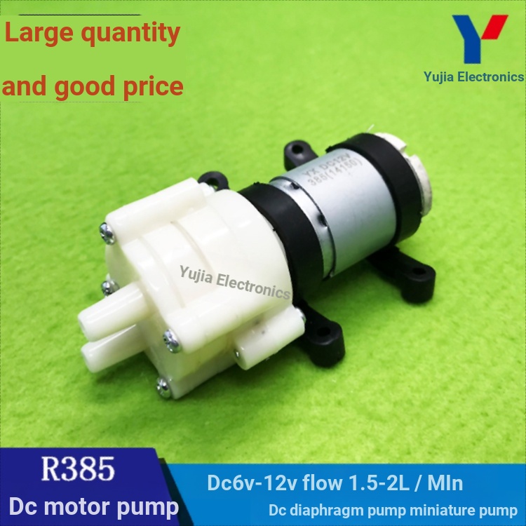 Máy Bơm Nước Động Cơ Cho Bể Cá R385 DC L3B1 | Shopee Việt Nam