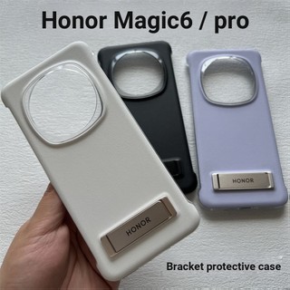 Glory magic6pro Bao Da Đứng Bảo Vệ Chính Thức Va Chạm Magic6 Vỏ Bảo Vệ Nửa Gói Điểm Siêu Mỏng