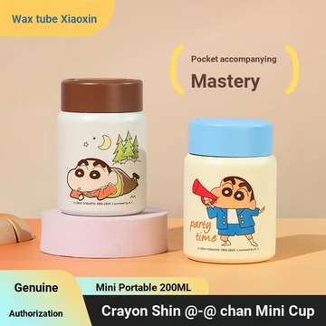 Cốc đi kèm bằng thép không gỉ Crayon Shin-Chan 316 200ml Bình giữ nhiệt mini dung tích nhỏ Bình giữ nhiệt giữ nhiệt Bình nước giữ nhiệt Cặp đôi Bình nước nóng lạnh Cốc giữ nhiệt Insul