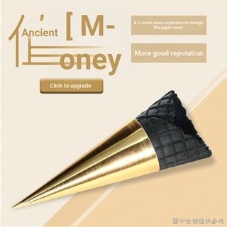 Kem Nón Giấy Nón Giấy Nướng Bánh Gói Giấy Đựng Kem Giấy Đa Năng Nhôm Lá Vàng Bạc