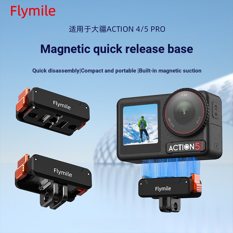 Thích hợp cho DJI ACTION 5 PRO Đế phát hành nhanh từ tính 1 / Phụ kiện đế mở rộng bộ chuyển đổi xếp chồng