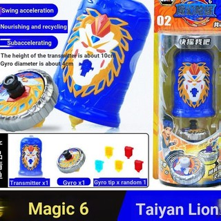 ⭐Magic Top Beyblade Beyblade Beyblade Beyblade Swing Top Beyblade Đĩa Beyblade Trẻ Em Bé Trai Chim Lửa Rồng Quay Top Set Fantasy Top