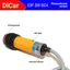 E3F-DS10C4 Công tắc quang điện khuếch tán cảm biến phản quang Công tắc cảm biến hồng ngoại NPN Thường mở 12 / 24V