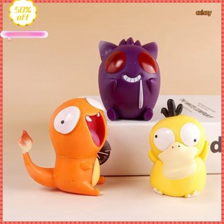 [cxlczy] Pokémon 8 Cái / bộ Pokémon Ngộ nghĩnh Pokemon Royal Three Silly Big Eyes Pikachu Dễ Thương Bulbasaur