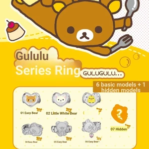 Hộp boxfun Rilakkuma Guru Series Ánh Sáng Sang Trọng Cao Cấp Cặp Đôi Nhẫn Hoạt Hình Dễ Thương Hàng Hóa Nhẫn