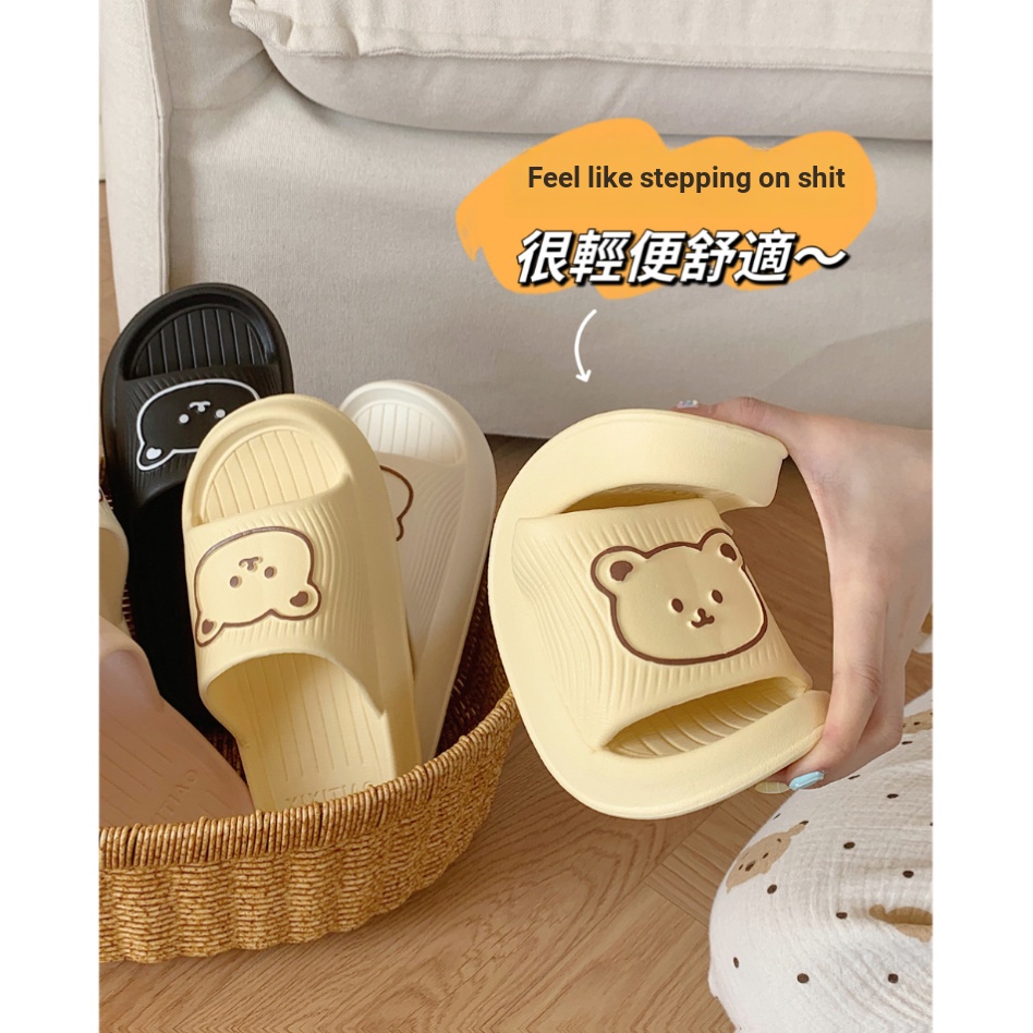 Dép Gấu Trong Nhà Dép Hộ Gia Đình Dép Phẳng Dép Cặp Đôi Dép EVA Nhẹ Chống Mài Mòn Phòng Tắm Tắm Chống-