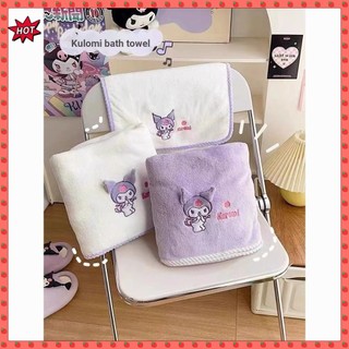 Qianqian QQ ins Kuromi Khăn Tắm Ba Mảnh Hoạt Hình Thêu Thấm Hút Nước Không Lint Sinh Viên Nữ Dễ Thương Tắm Nhanh Khô Quấn