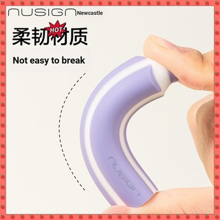 [nusign nusign] Deli Pencil Eraser Line Thư pháp Học sinh tiểu học Trẻ em Vui nhộn Dopamine Color Matching Triangle 2b Crumb Collection Eraser Clean Not Easy to Leave Marks Phác thảo Vẽ sơn
