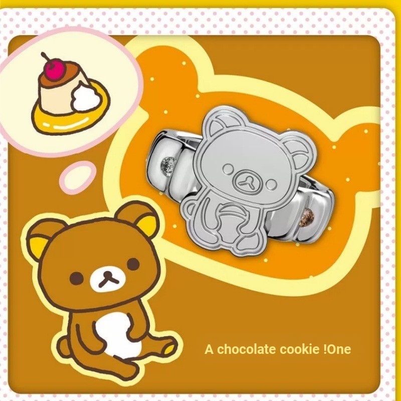 Hộp boxfun Rilakkuma Guru Series Ánh Sáng Sang Trọng Cao Cấp Cặp Đôi Nhẫn Hoạt Hình Dễ Thương Hàng Hóa Nhẫn