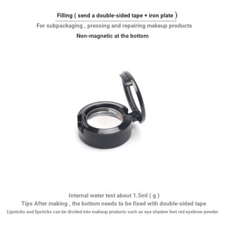 [Hộp rỗng phấn mắt trang điểm] mac Hộp phấn mắt Bảng rỗng omega Hộp rỗng thay thế Son môi tự làm Bảng phấn má hồng hoa cam Sửa chữa đơn sắc She