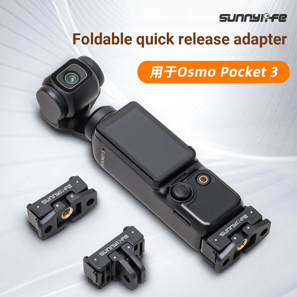 Sunnylife Thích Hợp Cho DJI OSMO POCKET 3 Bộ Chuyển Đổi Phát Hành Nhanh Có Thể Gập Lại Đĩa Phát Hành Nhanh POCKET 3 Phụ Kiện Mở Rộng