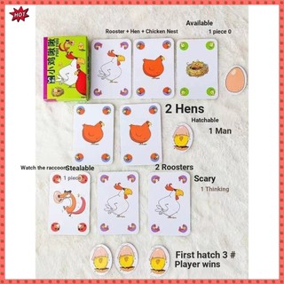 Chick Chirp Board Game Trưởng thành mà không có trẻ em 5-8 tuổi Trò chơi bài thông thường Trò chơi giáo dục Đồ chơi giáo dục sớm