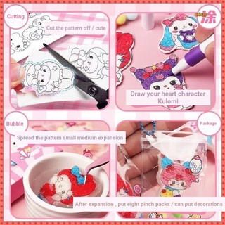 Giải Nén Bong Bóng Kuromi Hoạt Hình Đồ Chơi Trẻ Em Sanrio Quế Chó Xốp Pinch Âm Nhạc Sáng Tạo dly Handmade