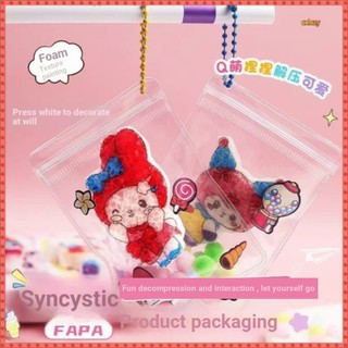 Giải Nén Bong Bóng Kuromi Hoạt Hình Đồ Chơi Trẻ Em Sanrio Quế Chó Xốp Pinch Âm Nhạc Sáng Tạo dly Handmade
