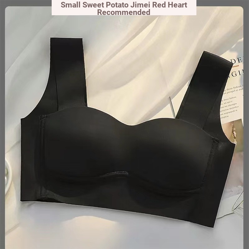 Áo vest nữ mỏng không dây ngực nhỏ tập hợp để đóng cặp ngực áo ngực chống chảy xệ