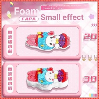 Giải Nén Bong Bóng Kuromi Hoạt Hình Đồ Chơi Trẻ Em Sanrio Quế Chó Xốp Pinch Âm Nhạc Sáng Tạo dly Handmade