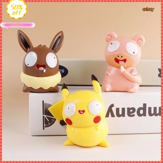 [cxlczy] Pokémon 8 Cái / bộ Pokémon Ngộ nghĩnh Pokemon Royal Three Silly Big Eyes Pikachu Dễ Thương Bulbasaur