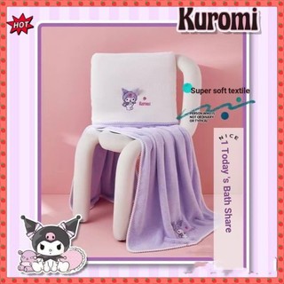 Qianqian QQ ins Kuromi Khăn Tắm Ba Mảnh Hoạt Hình Thêu Thấm Hút Nước Không Lint Sinh Viên Nữ Dễ Thương Tắm Nhanh Khô Quấn