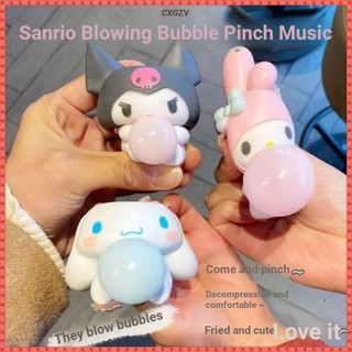Búp Bê Sanrio Pinch Âm Nhạc Giai Điệu Quế Chó Kuromi Chó Lớn Dễ Thương