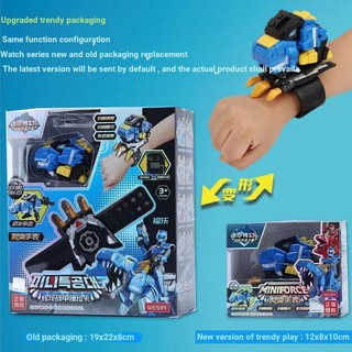 ❤️Đại Lý Mini Đội Biến Dạng Đồng Hồ Đồ Chơi Siêu Khủng Long Biến Áp Điện King Kong Mecha Cậu Bé Đồ Chơi Giáo Dục