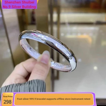 Hồng Kông Zhengsheng Trang Sức- Bạc Nguyên Chất 999.9 Trái Tim Concubine Sutra Vòng Tay Bạc Chắc Chắn Đóng Món Quà Trang Sức Bạc Cho Bạn Gái Tanabata Ngày Lễ Tình Nhân